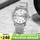 卡西歐（CASIO）手表男 商務(wù)休閑復(fù)古簡約防水石英表男表學(xué)生表 MTP-V001D-7B