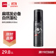杰威爾男士造型蓬松水發(fā)型蓬松自然定型噴霧空氣感干發(fā)噴霧啫喱水120ml 