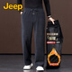 JEEP吉普高端雪尼爾闊腿休閑褲男士春秋季寬松直筒大碼松緊腰中年褲子 灰色 【加絨加厚】 3XL 【建議175-190斤】