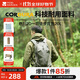 牧高笛（MOBIGARDEN）懸川2D一日徒步背包 戶(hù)外登山包旅行雙肩包 NX24664015 絨蒿綠