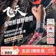 思凱樂（SCALER）【飛天】越野跑鞋男鞋戶外V底耐磨減震登山徒步運動鞋女X9616960