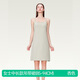 簡(jiǎn)云薄款莫代爾吊帶睡裙女性感睡衣中長(cháng)款家居服裙子內搭舒適背心四季