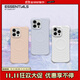 CASETIFY 純色波漾手機殼 MagSafe兼容 硅膠手機殼 適用于蘋(píng)果iPhone17/16/15 Air/Plus/Pro/Max手機保護殼 柔霧紫Magsafe iPhone 15 Pro 