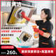 【廚房深度保潔】廚房櫥柜內外墻面灶臺油煙機表面油污清潔 窗戶(hù)玻璃頂棚瓷磚地面深度保潔 餐具櫥柜消毒 廚房深度保潔5小時(shí)