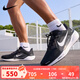 耐克（NIKE）男鞋跑鞋 Pegasus 飛馬41 輕質(zhì)舒適透氣減震防滑公路跑步鞋運動鞋 FD2722-002 42.5