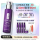 倩碧肽A紫光精華50mlA醇抗皺淡紋抗老緊致敏感肌護(hù)膚品生日禮物送女友