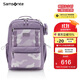 新秀麗（Samsonite）學(xué)生書(shū)包25年上新初高中生雙肩包女孩高顏值背包大容量電腦包NW4