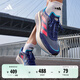 adidas ADIZERO BOSTON 10訓(xùn)練備賽馬拉松輕盈玻纖柱跑鞋阿迪達(dá)斯   紫/粉/藍(lán)/黑   41