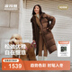波司登（BOSIDENG）25新款羽絨服女長(cháng)款90絨柔軟舒適生活厚款拆卸帽冬外套B250245298 【趨勢推薦】曠野棕7E70 S 160/84A 體重約110-125斤