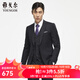 雅戈?duì)枺╕OUNGOR）套西上衣男630A款兩粒單排扣標(biāo)準(zhǔn)版商務(wù)西服純綿羊毛厚實(shí)保暖 黑色 L 175/96A