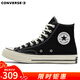 匡威（Converse）1970s 經(jīng)典三星標高幫鞋情侶運動(dòng)鞋學(xué)生鞋休閑帆布鞋男女鞋多巴胺 162050C 三星標經(jīng)典黑 41 /7.5