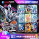 卡游（Kayou）奧特曼卡片經(jīng)典版奧特曼卡包正版GP卡正版周邊玩具收藏卡牌禮物