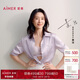 愛(ài)慕【董潔同款】?jì)纫屡畼O光貼貼春夏中厚隱孔文胸小胸聚攏
