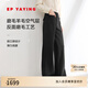EP雅瑩女裝 天絲羊毛混紡空氣層直筒磨毛加絨小黑褲商場(chǎng)同款6455A 黑色 L