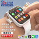 小天才酷蓋【護眼屏】Z11兒童電話(huà)手表高清5G4G通防水插卡GPS定位小學(xué)初中生男女孩青華少年為智選智能手表 尊享白丨高清雙攝+微Q抖+任意下 N5