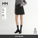 麥檬MMmiu系感/貴氣千金風(fēng)/西裝半身裙商場(chǎng)同款25春新品5G3240351 深灰 M （105-115斤）