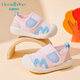 托姆貝克寶寶學(xué)步鞋春秋男女童鞋嬰兒簡(jiǎn)約時(shí)尚款防滑透氣鞋 櫻花粉15#