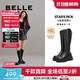 百麗（Belle）金晨明星同款厚底小V靴彈力靴女冬季商場款長靴B9D1DDG4預(yù)售 黑仙草（微光皮面）- 絨里【金晨同款】 38 (240mm)