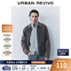 UR2025秋季新款男潮流復古洗水多口袋裝飾牛仔外套UMM850005 中灰 M