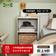 宜家（IKEA）GURSKEN古?？洗差^桌床頭柜簡(jiǎn)約現代置物架小柜子北歐風(fēng) 淡米色床頭桌39x30cm 其他