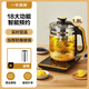 金正養生壺1.8L家用多功能全自動(dòng)恒溫煮茶壺加厚玻璃辦公室燒水壺 金正養生壺+濾網(wǎng) 1.8L JZW-1828E