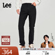 Lee【張凌赫代言】商場(chǎng)同款709修身錐形黑色男牛仔褲休閑顯瘦潮流 黑色（褲長(cháng)31） 33