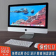 Apple iMac蘋(píng)果一體機臺式電腦 5K屏超薄辦公 前臺 設計剪輯 家用獨顯游戲 二手一體機主機 蘋(píng)果一體機臺式電腦 95新27寸超薄丨i5-16G-1TB固態(tài)