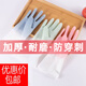 家用漸變家務(wù)清潔手套廚房加大耐用洗衣洗碗手套乳膠防水防護手套 雙拼粉色【1雙】 小號S碼