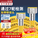 潛水艇（Submarine）燃氣管304不銹鋼天然氣管4分雙螺母金屬波紋管燃氣熱水器用新國標 【2米雙螺母接頭】2024新國標