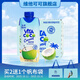 唯他可可（Vita Coco）天然椰子水330ml*12瓶整箱裝 NCF低糖低卡椰汁東南亞原裝進(jìn)口