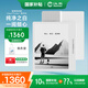 漢王（Hanvon）Clear7Turbo+電子書(shū)閱讀器 7英寸墨水屏電紙書(shū)高通8核便攜閱讀電子筆記本辦公平板電腦Carta1300