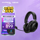 極度未知（HYPERX）Clould III S Wireless 颶風(fēng)3加強版無(wú)線(xiàn)藍牙游戲耳機 颶風(fēng)3S 黑 頭戴式電競耳機 適配三角洲行動(dòng)