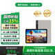 海爾（Haier）2025新款Pad K5 Pro 平板電腦學(xué)習機護眼AI智能全網(wǎng)通超清網(wǎng)課學(xué)習游戲娛樂(lè )辦公二合一 太空銀【護眼屏】基礎款 【5Gwifi  智慧護眼】旗艦款