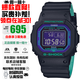 卡西歐（CASIO）G-SHOCK系列小紅圈小方塊系列太陽(yáng)能電波防水防震手表送禮推薦 電波+太陽(yáng)能+藍牙GW-B5600BL-1