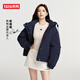 鴨鴨佟麗婭明星同款大師裁剪系列短款羽絨服女2025新款小個(gè)子工裝外套 藏青色 M (160)