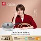 雙立人（ZWILLING）【馬柏全同款】平底鍋煎鍋有鈦不粘鍋煎餅鍋牛排鍋 外壁抗黃26cm