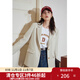 獨束大碼女裝通勤輕職業(yè)隨性西裝外套女春季新款微胖mm簡(jiǎn)約風(fēng)尚上衣 奶油米 4XL （尺碼：6） 拍前和客服確認尺碼