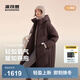 波司登2025新款羽絨服女長款氧氣系列90絨寬松潮流保暖外套B250245232 暮云棕7F14-趨勢推薦 M 165/88A 體重約125-140斤
