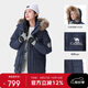 駱駝（CAMEL）【王俊凱同款】戶外極寒派克工裝700蓬羽絨服男女拒水羽絨外套45A