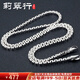 莉翠行（LICUIHANG）925銀項鏈男刻字四方街頭風(fēng)亮面雪花銀項鏈情人節生日禮物送男友 長(cháng)55cm 約20克+【國檢證書(shū) 禮盒】