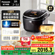 松下（Panasonic）【國家補貼20%】日本原裝進(jìn)口電飯煲2-3人IH加熱電飯鍋家用3升不粘鍋一級能效以舊換新SR-HCC107