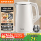 蘇泊爾（SUPOR）電水壺燒水壺 1.7L大容量熱水壺電熱水壺 雙層防燙全鋼無(wú)縫304不銹鋼開(kāi)水壺 SW-17J81A