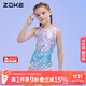 ZOKE兒童泳衣女童連體三角運動(dòng)競速泳衣女 123525828 紫綠花130