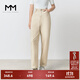 麥檬MM利落通勤收腳九分牛仔褲白色商場(chǎng)同款春夏裝5994150102 米白5994150102-1 M