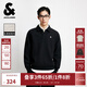杰克·瓊斯（JACK&JONES）25年秋季新款男裝寬松肌理感翻領(lǐng)上衣運動(dòng)休閑衛衣男長(cháng)袖打底衫 E40 黑色 L 180
