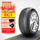 瑪吉斯（MAXXIS）輪胎/汽車輪胎 185/65R15 88H EC1 適配現(xiàn)代悅納