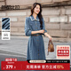 尚都比拉純棉牛仔風(fēng)連衣裙女秋季翻領(lǐng)長(cháng)袖A字裙遮肉顯瘦中長(cháng)款撞色花邊裙