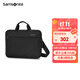 新秀麗（Samsonite）男士商務(wù)手提包公文包蘋(píng)果筆記本電腦包單肩包14英寸674 尺寸 14英寸