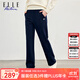 ELLE ACTIVE純色百搭針織長(cháng)褲女秋季簡(jiǎn)約基礎休閑通勤直筒長(cháng)褲運動(dòng)褲 藏青色 L