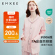 嫚熙月子服 春秋產(chǎn)后家居服居家外出喂奶哺乳睡衣2件套孕婦睡衣套裝